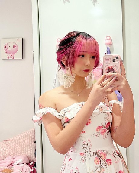Akaei Ray