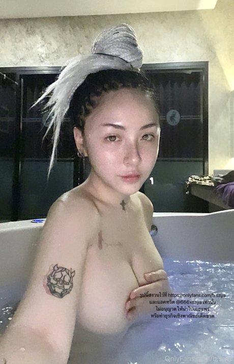 Bsaya