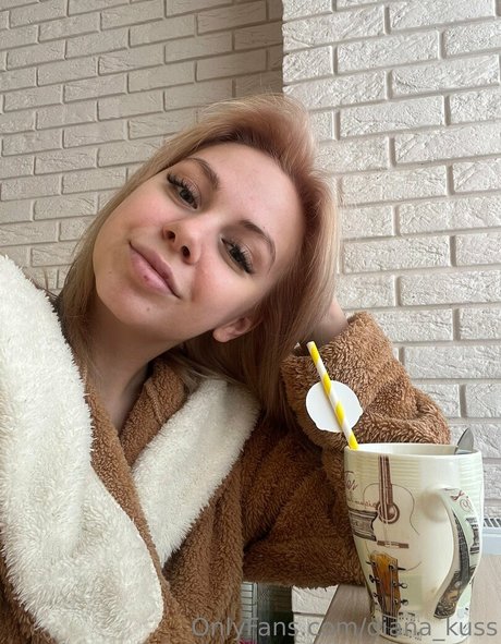Dianakuss