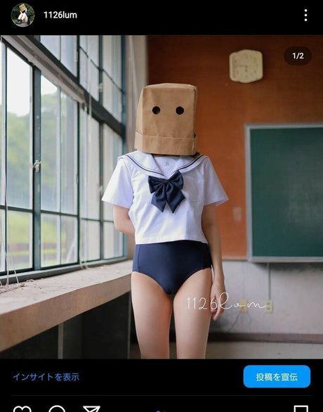 Foto di nudo di fuga di OnlyFans di Ai Kamibukuro