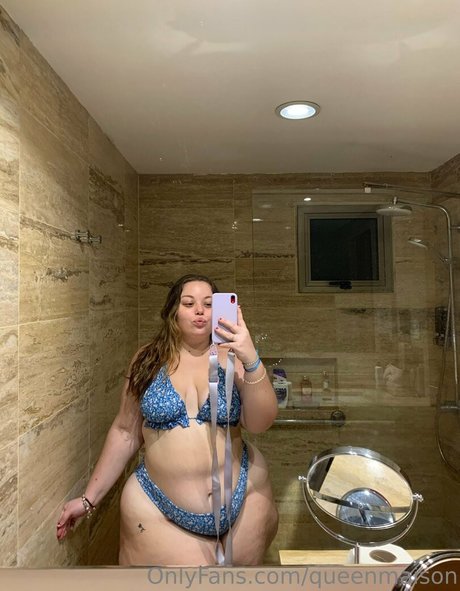 Foto di nudo di fuga di OnlyFans di Queenmaison
