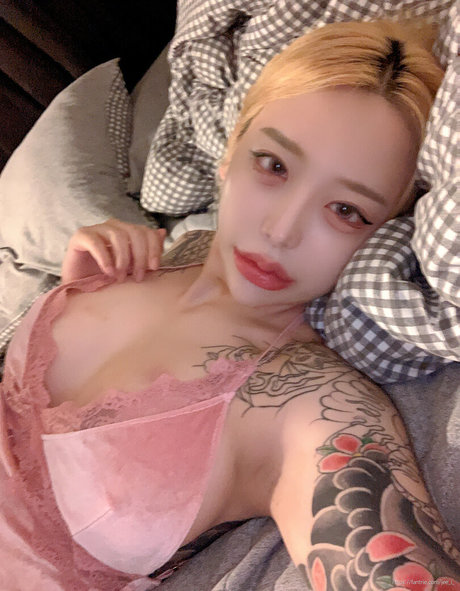 Foto di nudo di fuga di OnlyFans di Jeeiqueen