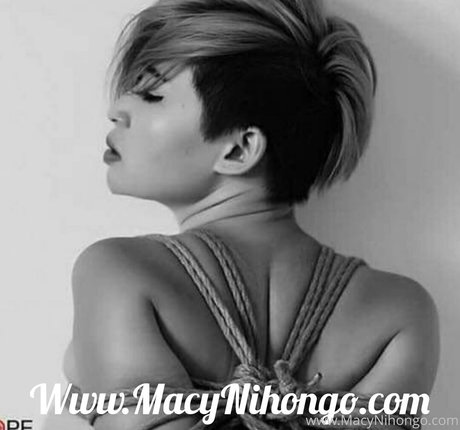 Macynihongo