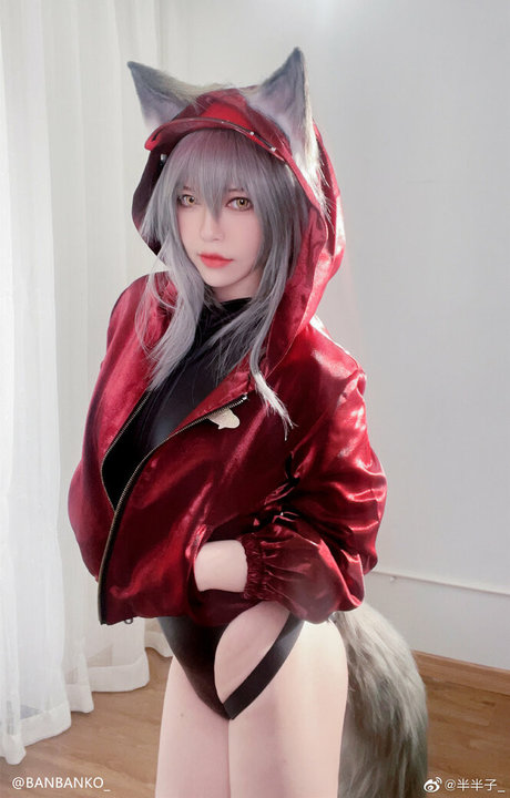 Banbanko