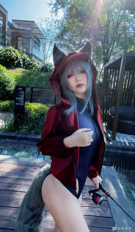Banbanko