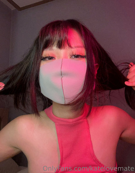 Katelovemate