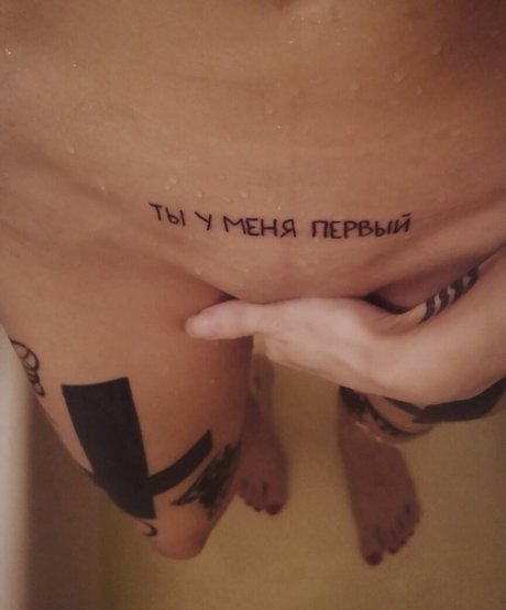Foto di nudo di fuga di OnlyFans di Satana696969