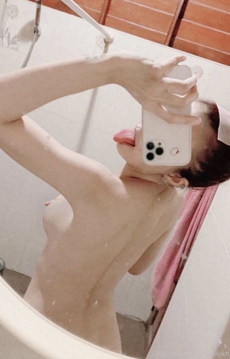 Foto di nudo di fuga di OnlyFans di Mairaykn