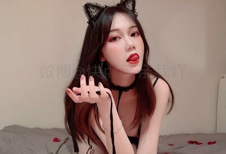 Foto di nudo di fuga di OnlyFans di Qinqinwoya