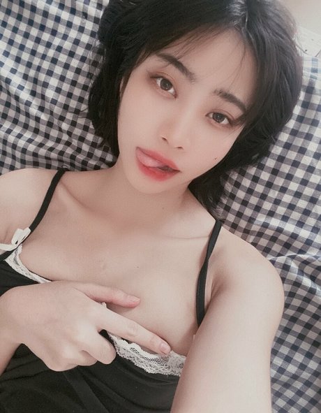 Foto di nudo di fuga di OnlyFans di Nahaneulll