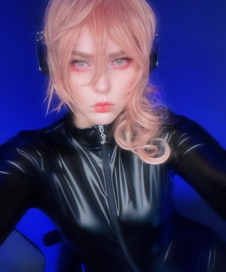 Alina Rin