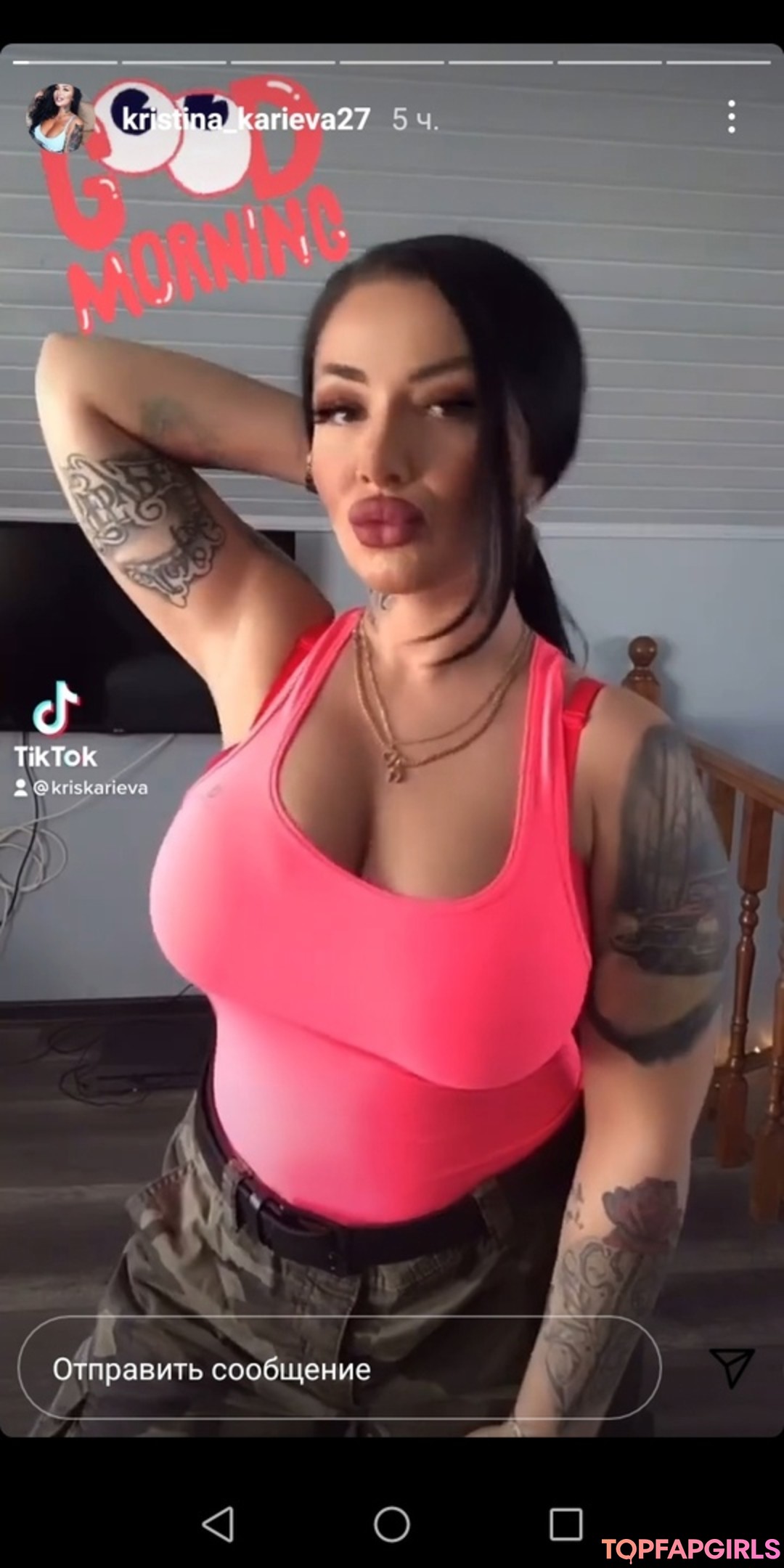 Foto di nudo di fuga di OnlyFans di Kristina Karieva #1043
