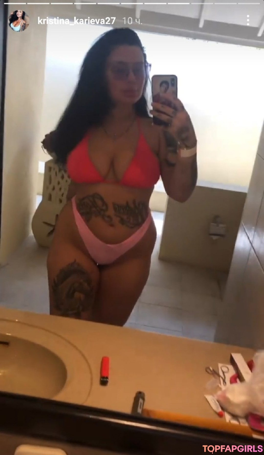 Foto di nudo di fuga di OnlyFans di Kristina Karieva #1066