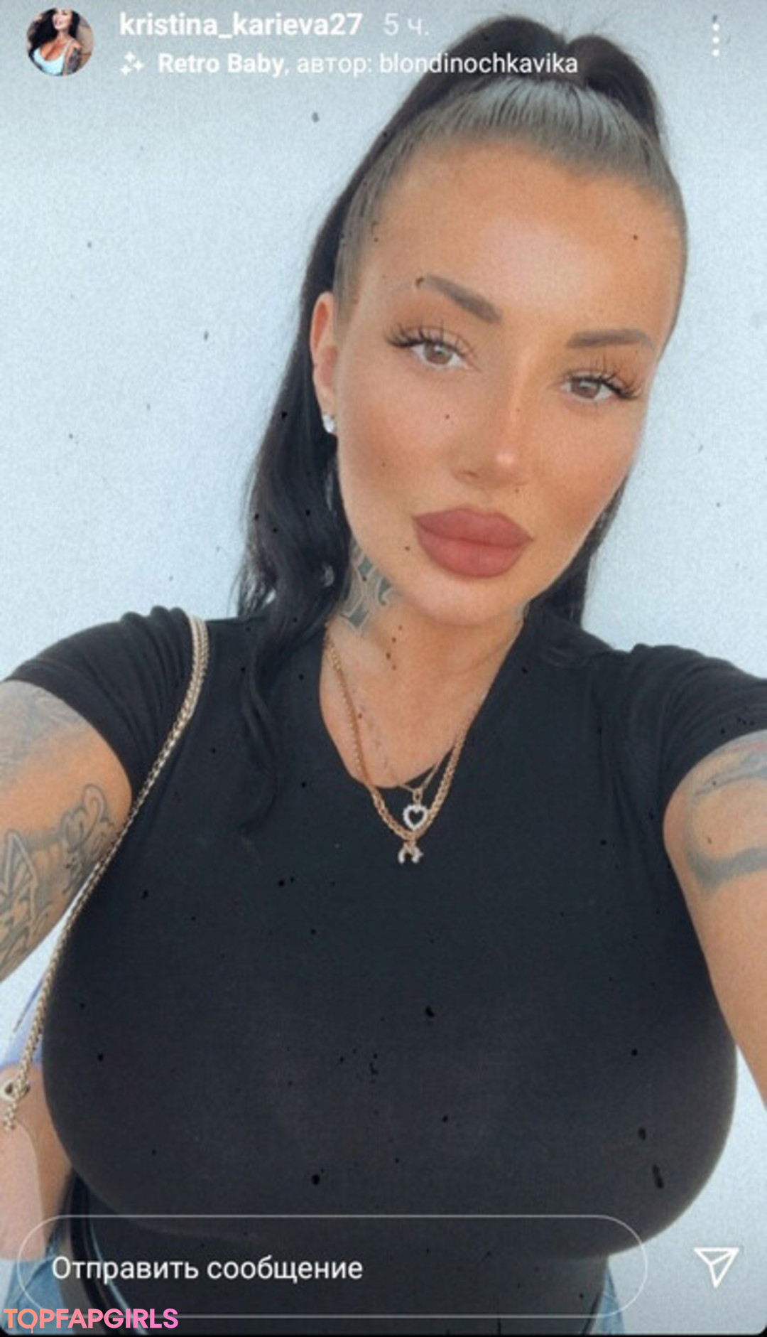 Foto di nudo di fuga di OnlyFans di Kristina Karieva #1147