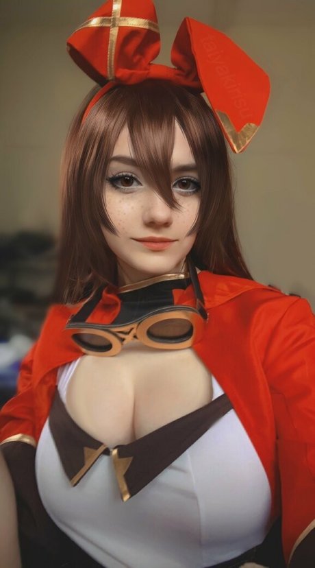 Yakirisu