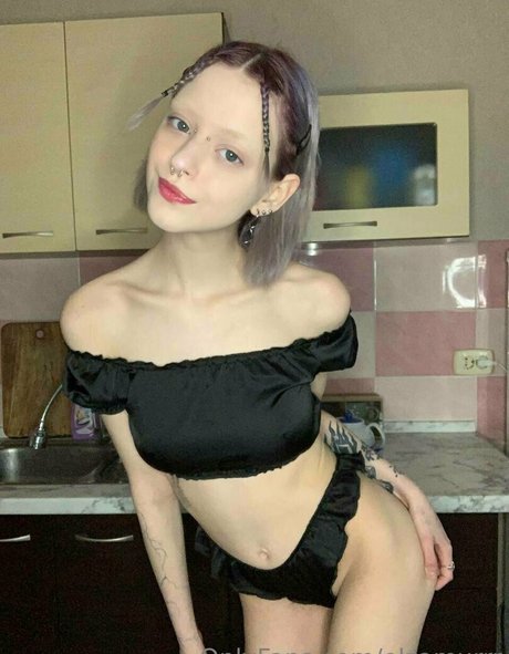 Foto di nudo di fuga di OnlyFans di Arielmurrr