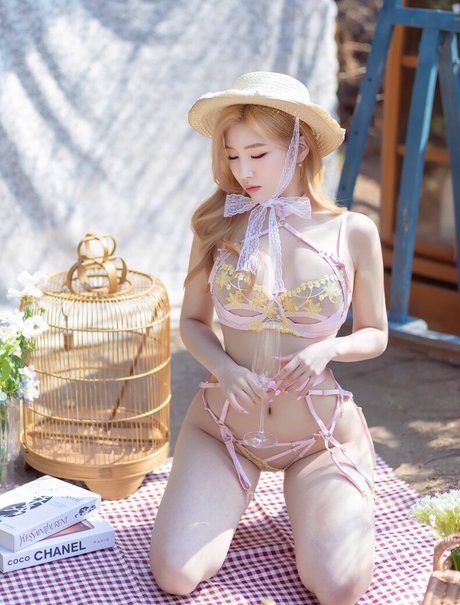 Yebin