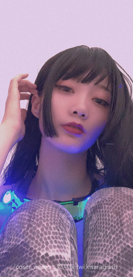 Kisaragiash