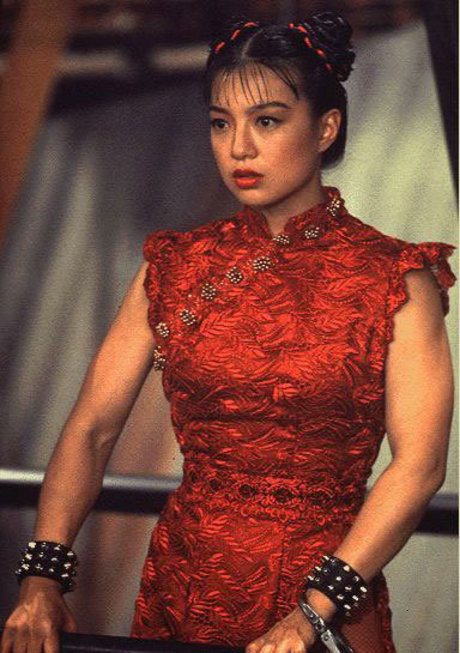 Mingna Wen