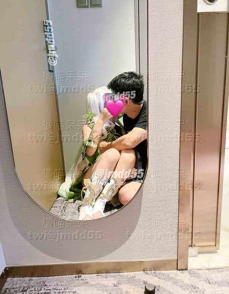 Foto di nudo di fuga di OnlyFans di Jmdd55