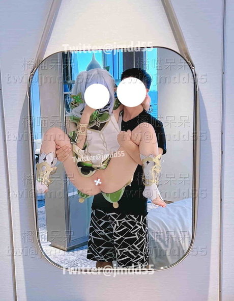 Foto di nudo di fuga di OnlyFans di Jmdd55