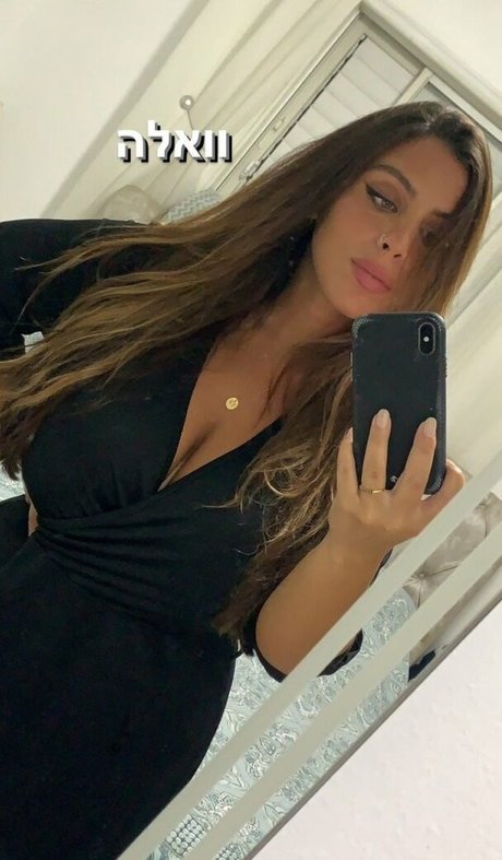 Tami Bar
