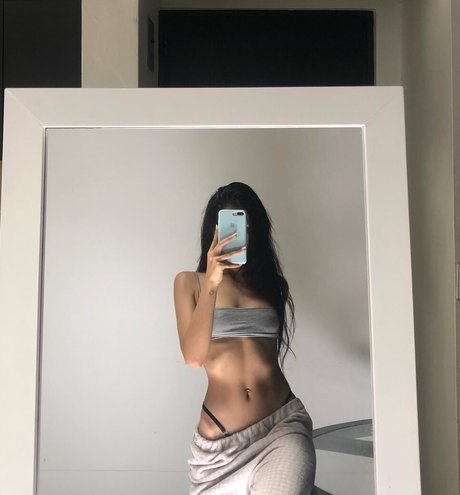 Foto di nudo di fuga di OnlyFans di Tsunamy