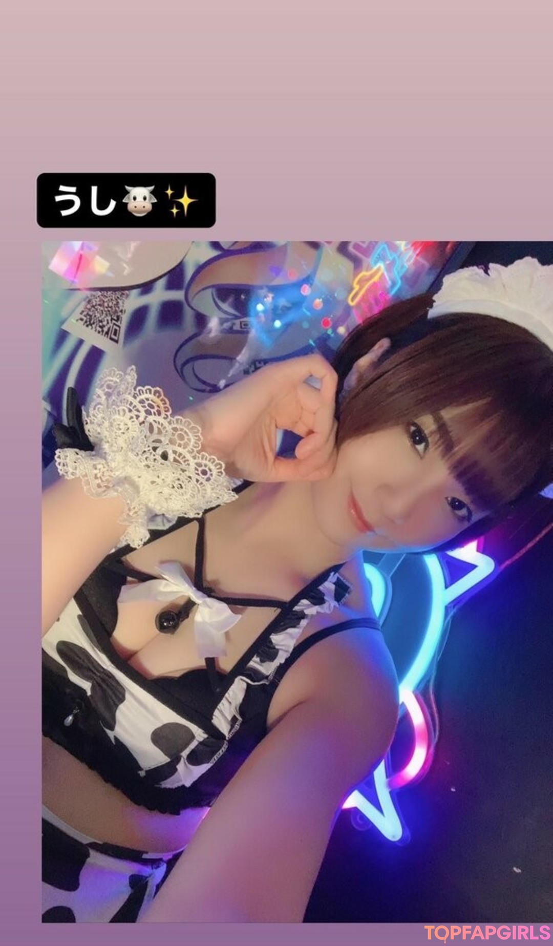 Foto di nudo di fuga di OnlyFans di Ayameapricot #1566