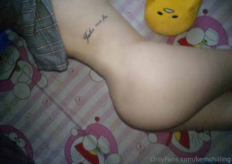 Foto di nudo di fuga di OnlyFans di Kemchilling